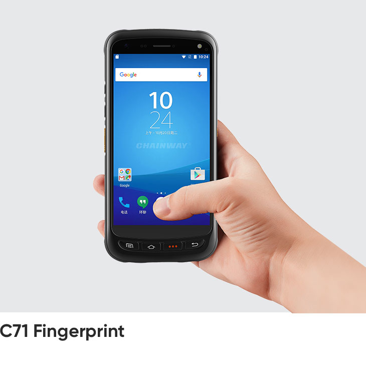 Chainway_C71_Fingerprint_Android_11_06